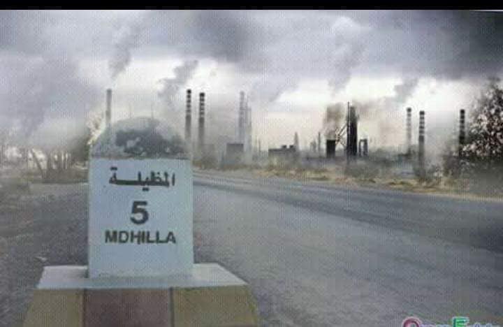 المظيلة: شحن ثلاثي الفسفاط الرفيع نحو بنغلاديش و تزويد 25 حريف تونسي